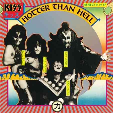 Kiss - HOTTER THAN HELL(LP) Vinyl